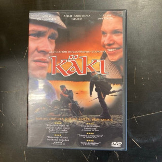 Käki DVD (VG+/M-) -draama/sota-